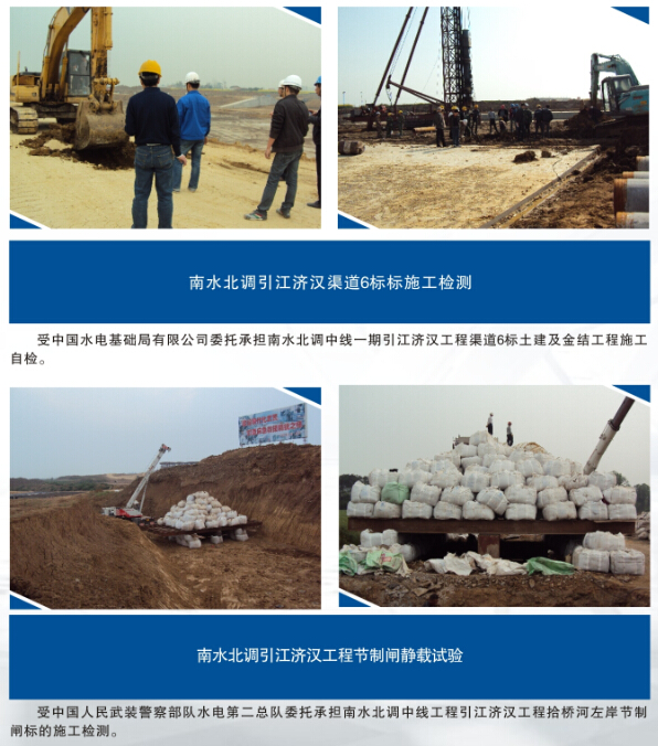 2024新澳门原料网大全