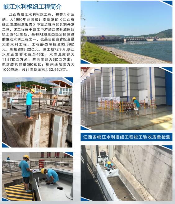 2024新澳门原料网大全