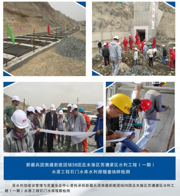 2024新澳门原料网大全