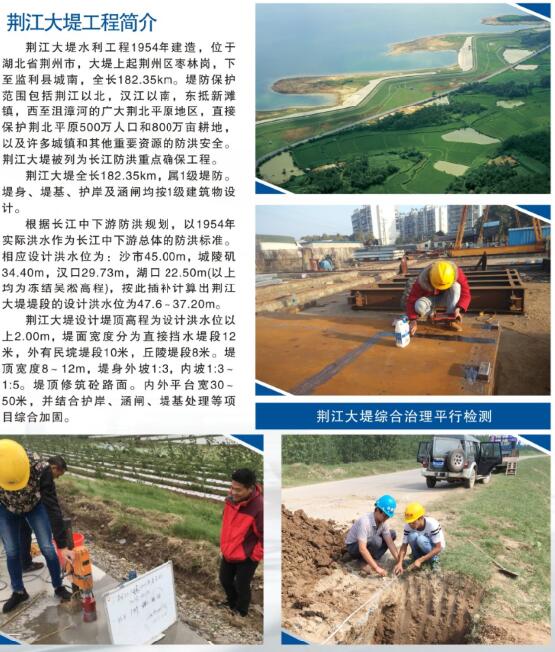 2024新澳门原料网大全