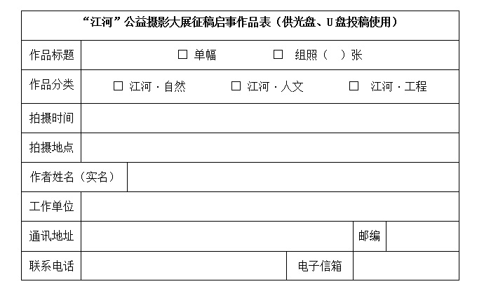 2024新澳门原料网大全