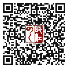 2024新澳门原料网大全