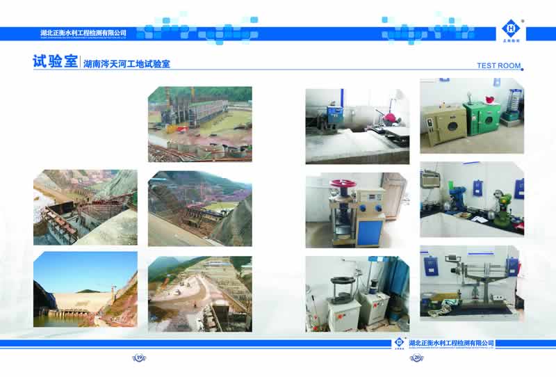 2024新澳门原料网大全