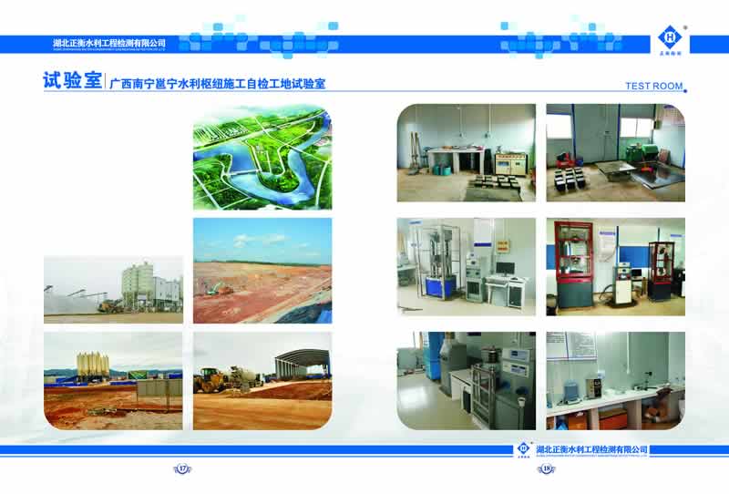 2024新澳门原料网大全