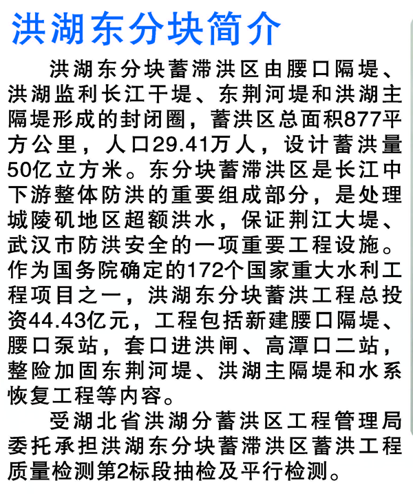 2024新澳门原料网大全