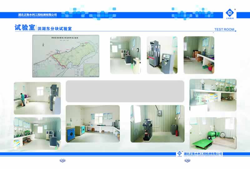 2024新澳门原料网大全