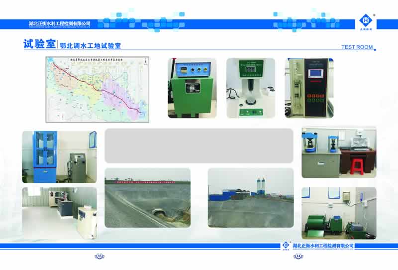 2024新澳门原料网大全